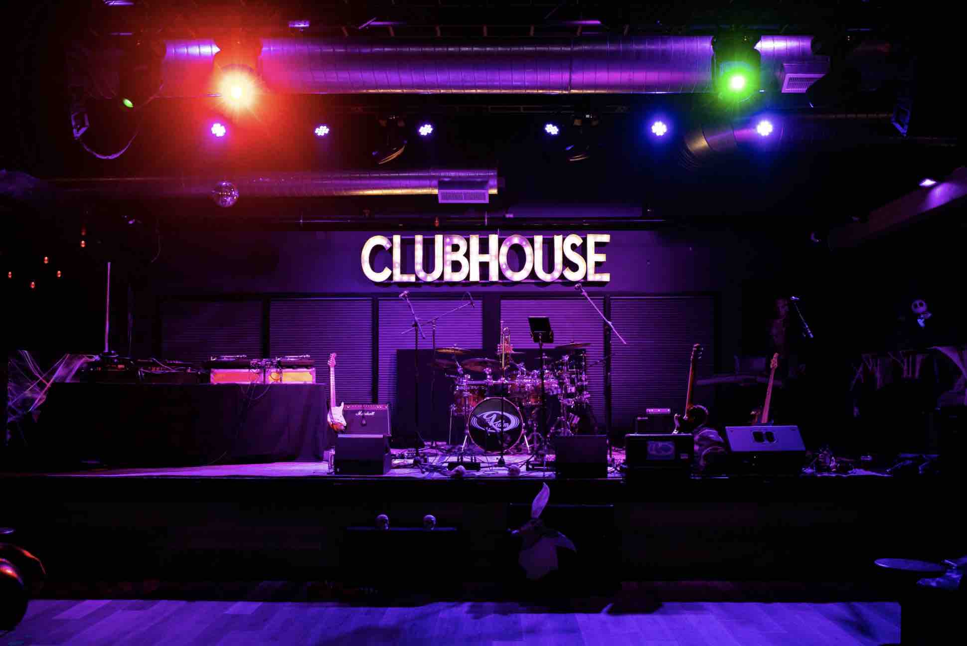 Live Music At The Clubhouse: James Ryan